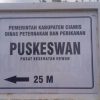 Puskeswan Disnakkan Ciamis Buka Pemeriksaan Hewan Gratis, Lengkapi Layanan dengan USG